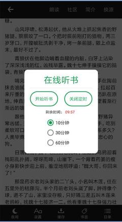 开云真人app下载